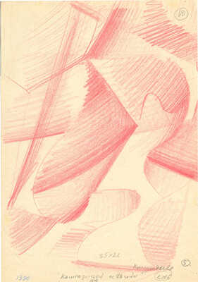 Кондратьев Павел Михайлович. Натюрморт «Чайники»